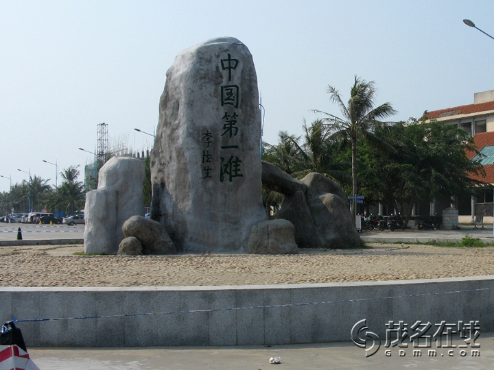 Ƭ 003.jpg