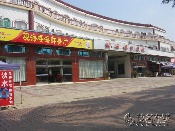 Ƭ 029.jpg
