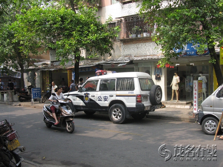 Ƭ 016.jpg