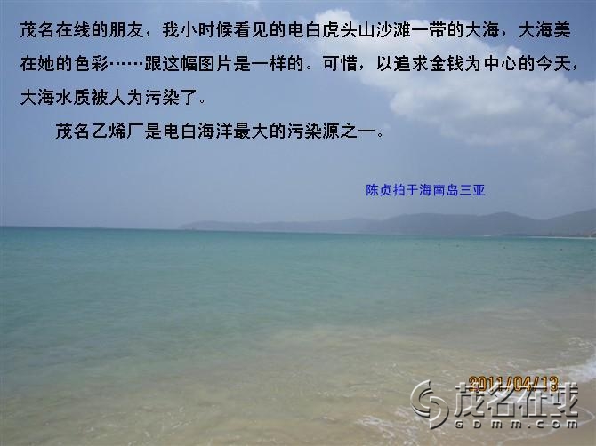 1353894149-3133.jpg
