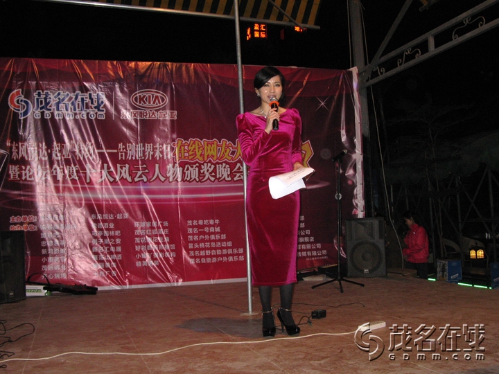 Ƭ 048.jpg