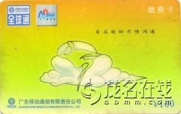 δ-5.jpg