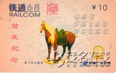 δ-9.jpg