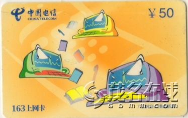 δ-8.jpg