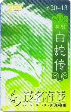 δ-13.jpg