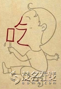 u=652637342,2351731670&fm=24&gp=0.jpg