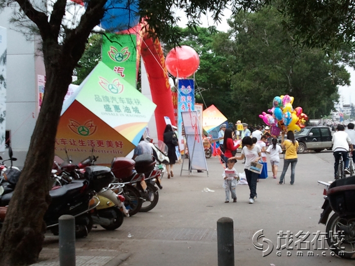 WP_000311.jpg