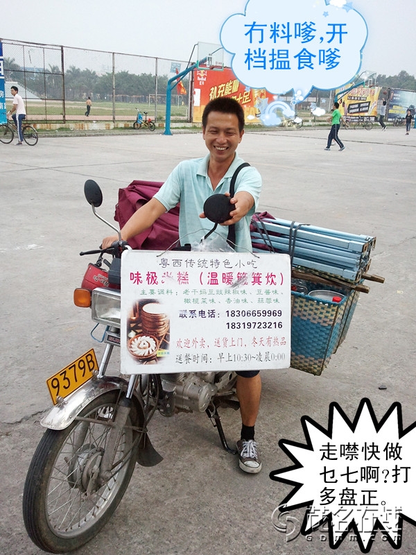 WP_000328_.jpg