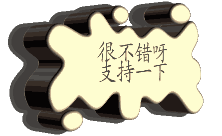 4e0d0b6c07395da783cb4a31.jpg