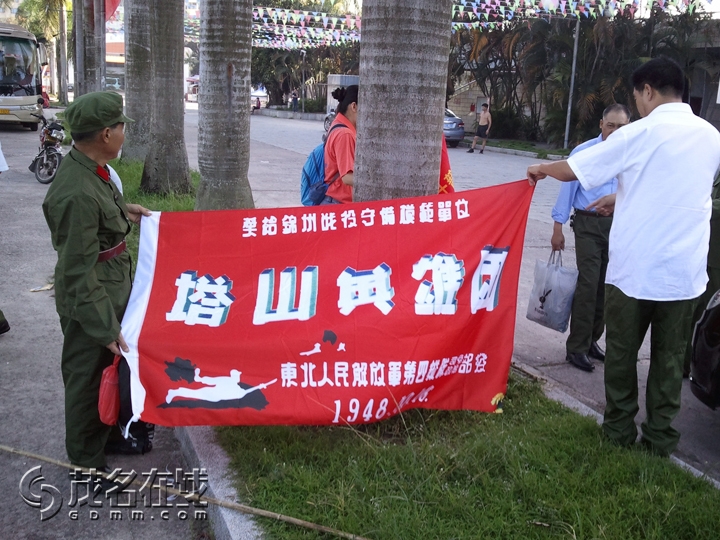WP_001128.jpg