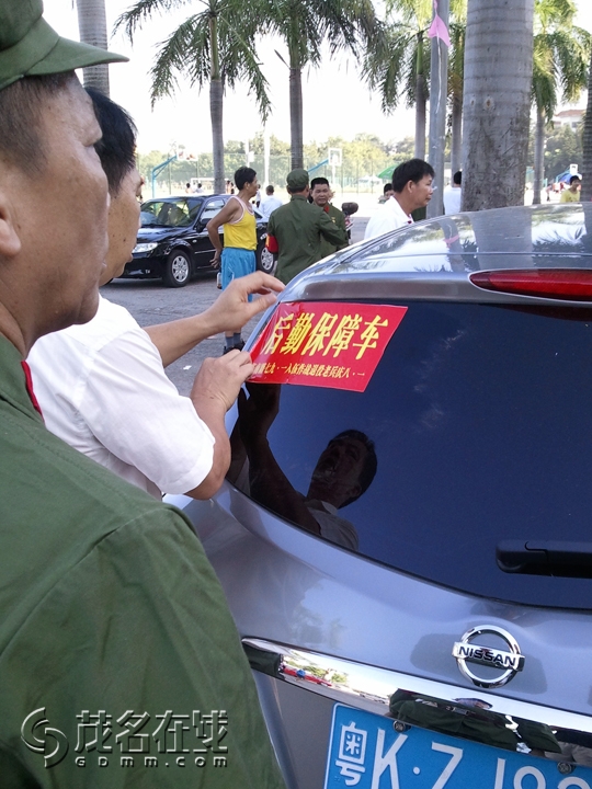 WP_001140.jpg