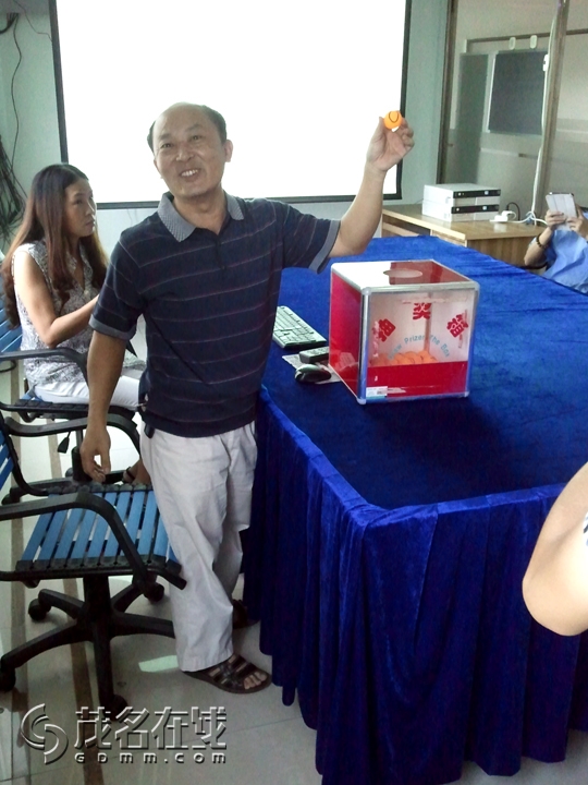 WP_001313.jpg