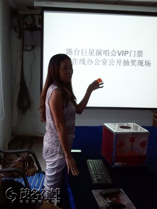 WP_001311.jpg