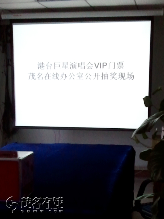 WP_001303.jpg