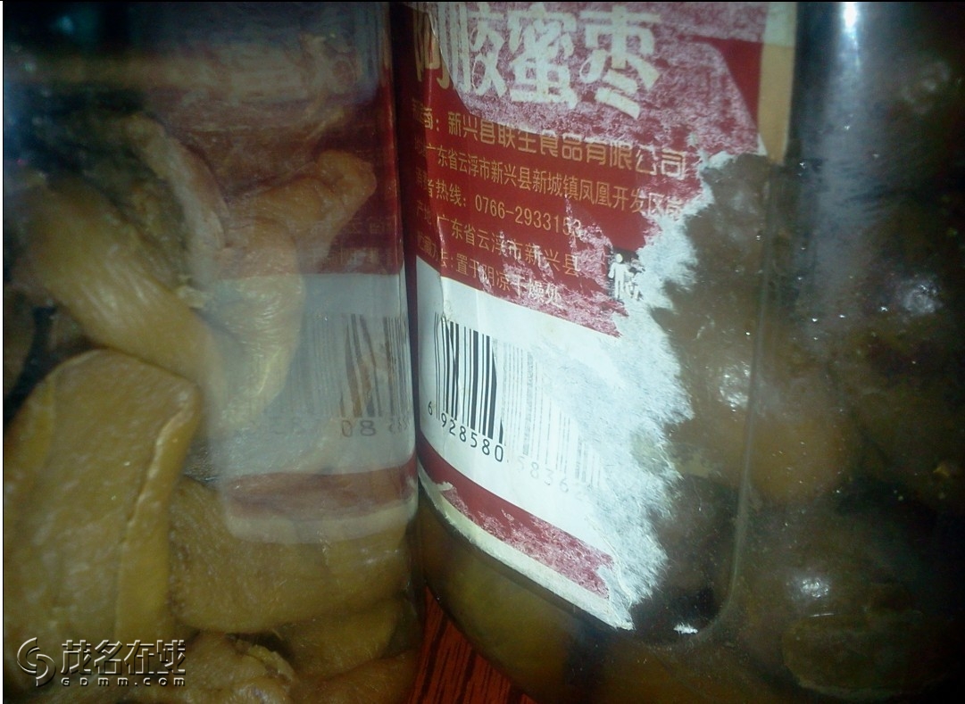 QQͼƬ20130906135522.jpg
