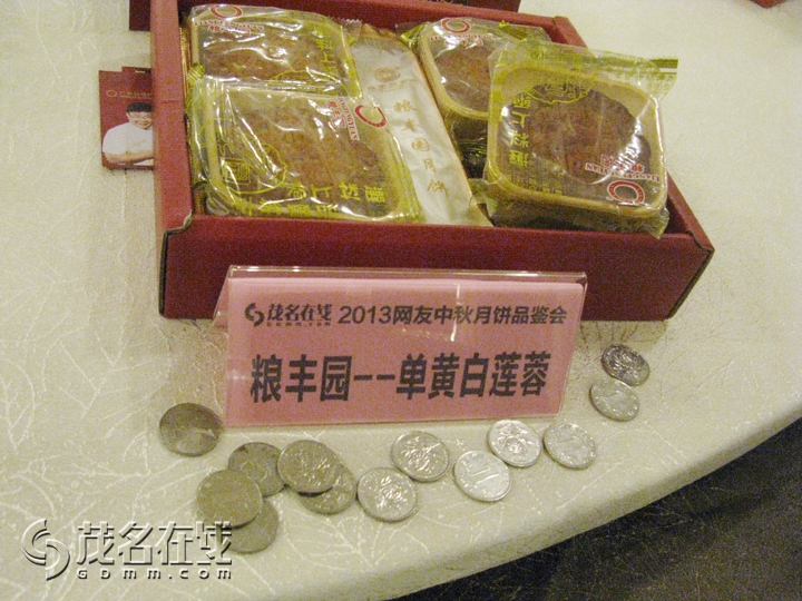 Ƭ 076.jpg
