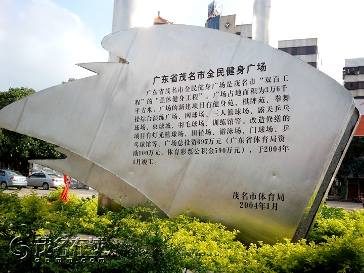 WP_001428.jpg