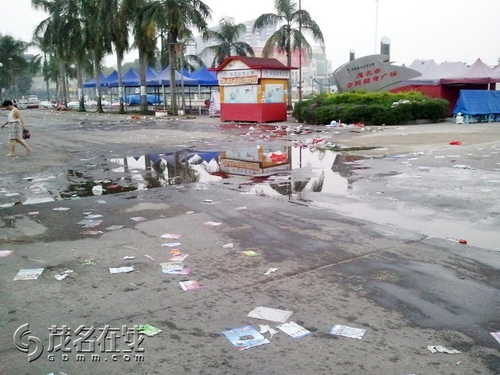 WP_001534.jpg