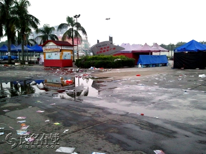 WP_001536.jpg