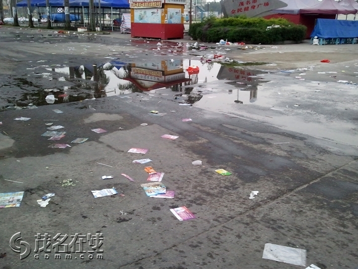 WP_001537.jpg