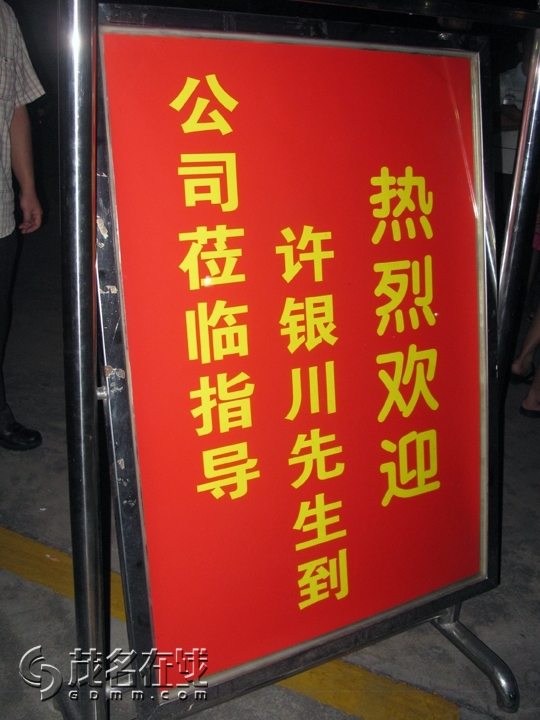 Ƭ 009.jpg