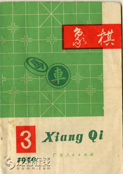 δ-4.jpg
