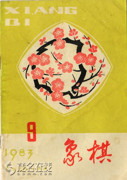 δ-5.jpg
