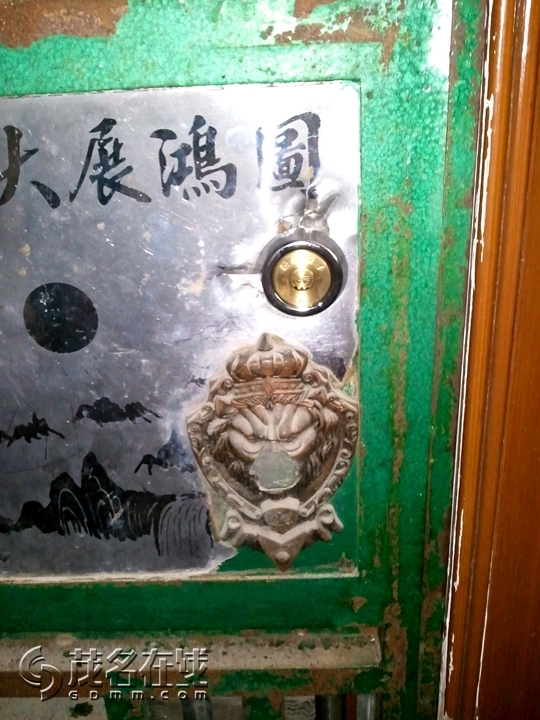 WP_001557.jpg