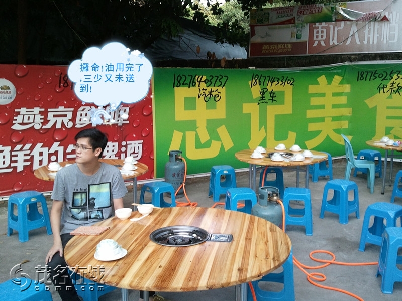 WP_001568_.jpg