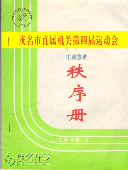 δ-1.jpg
