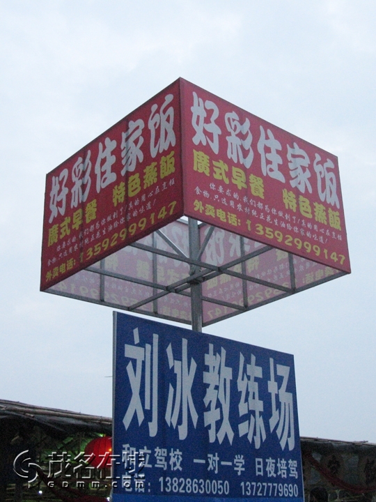 Ƭ 002.jpg