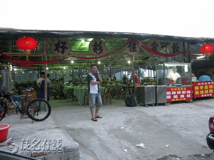Ƭ 003.jpg