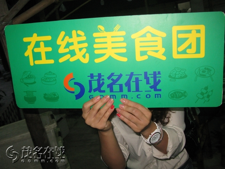 Ƭ 027.jpg