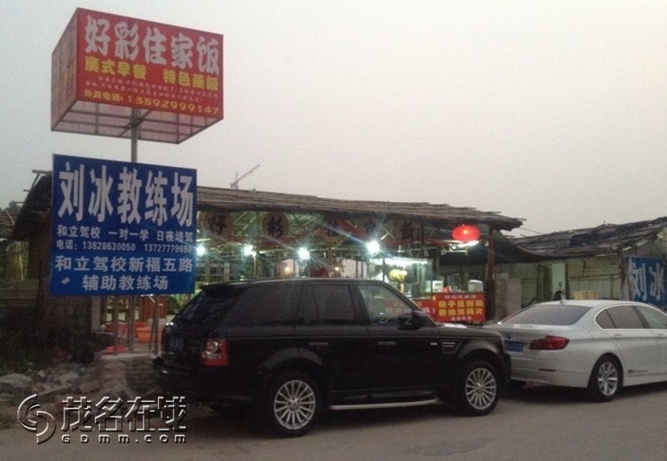 QQͼƬ20131022094735.jpg