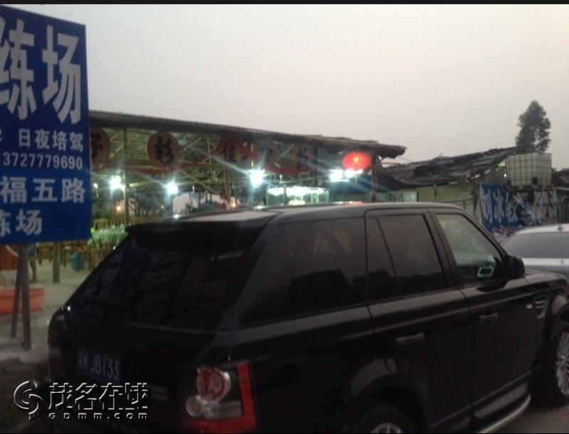 QQͼƬ20131022094900.jpg