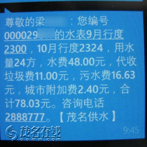 Ƭ 065.jpg