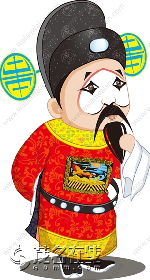 showah.jpg