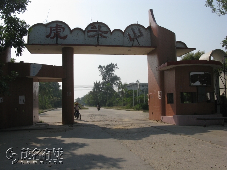 Ƭ 095.jpg