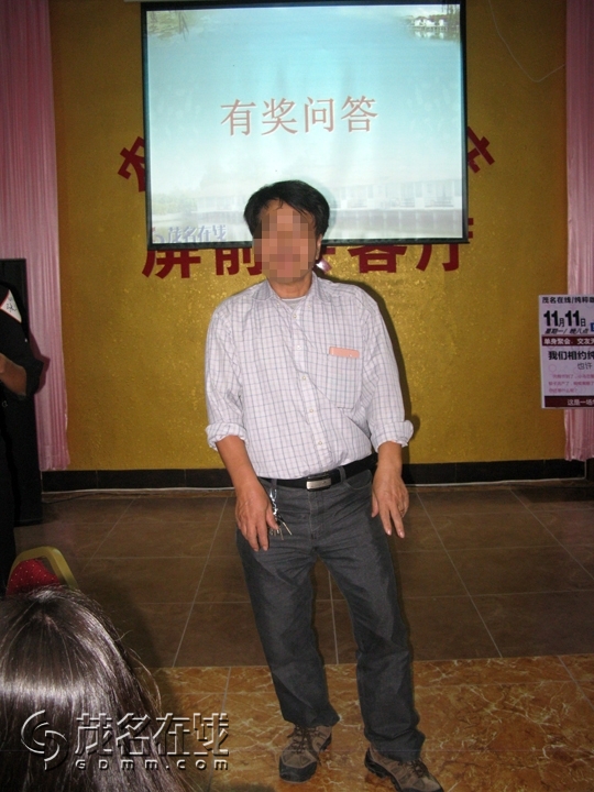 Ƭ 080.jpg