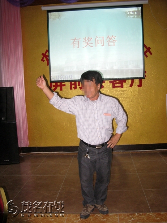 Ƭ 081.jpg