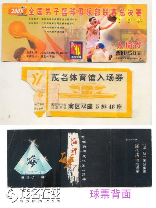 δ-5.jpg
