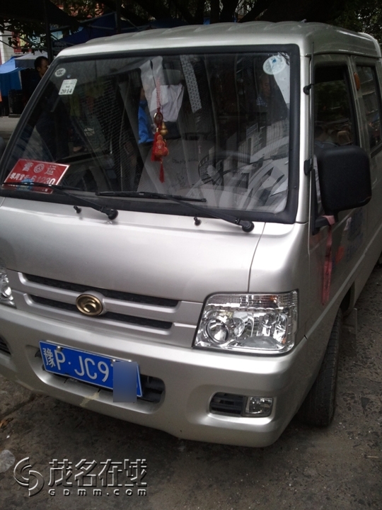 WP_001852.jpg