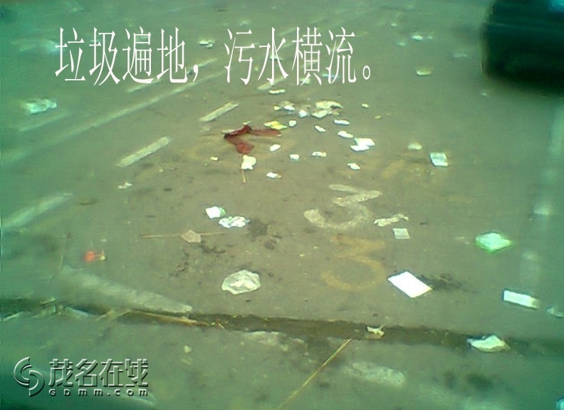 Ƭ0045.jpg
