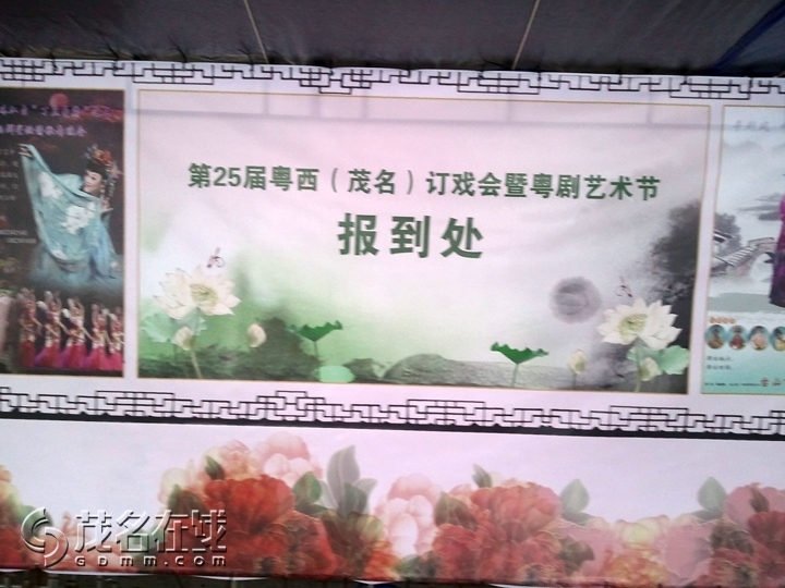 WP_001925.jpg