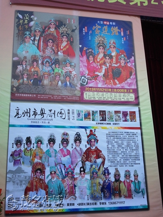 WP_001932.jpg