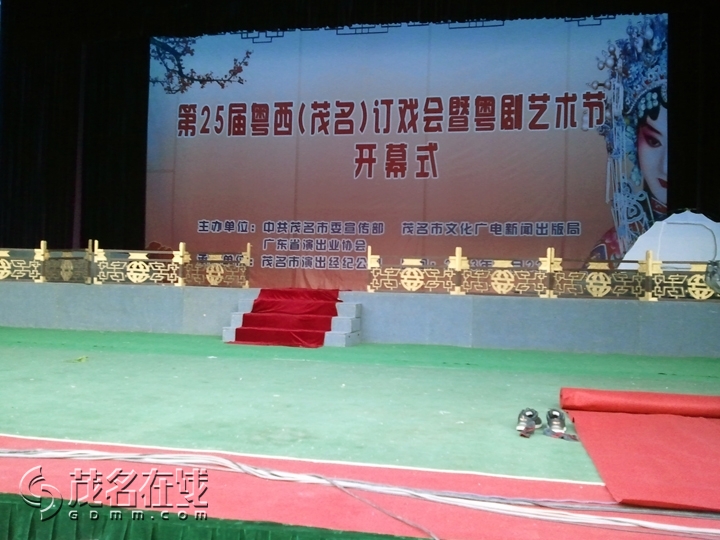 WP_001929.jpg