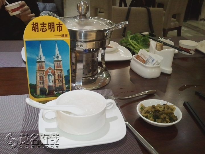 WP_001976.jpg