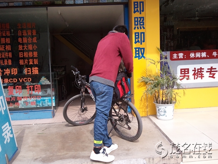 WP_002289.jpg