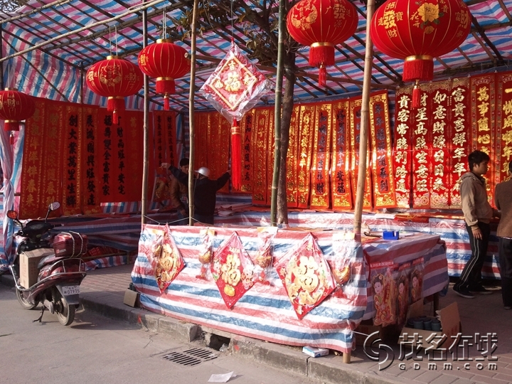 WP_002394.jpg
