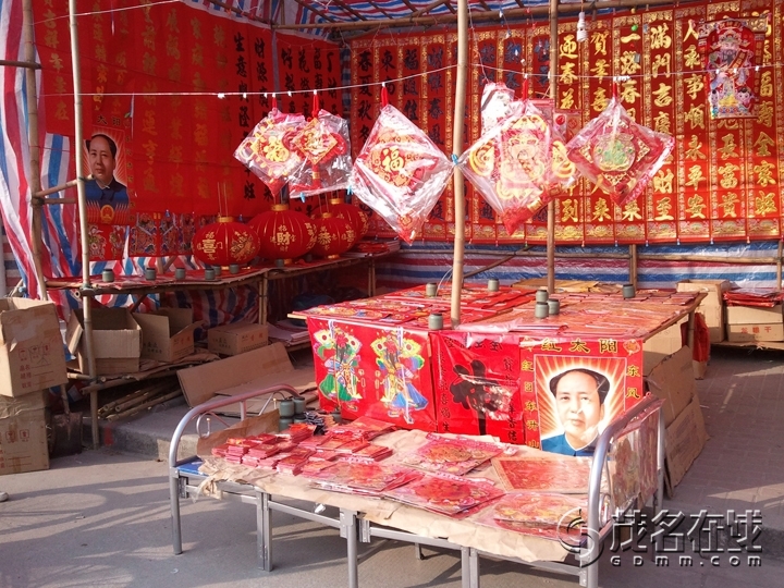 WP_002395.jpg